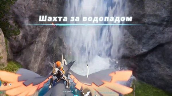 БОСС ФЕНГЛОП ГДЕ ЕГО НАЙТИ В PALWORLD