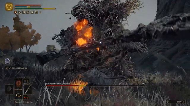 Putrid Avatar Boss Fight - Elden Ring [No Damage] PlayStation 5 [Caelid] смотреть онлайн