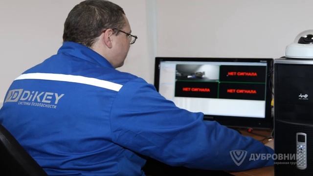 ОГ Дубровник смотреть онлайн