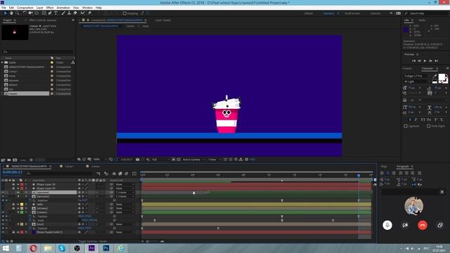 Анимируем стаканчик в After Effects | уроки для новичков смотреть онлайн
