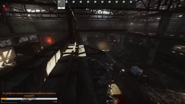 Escape From Tarkov, сливаемся как дети смотреть онлайн