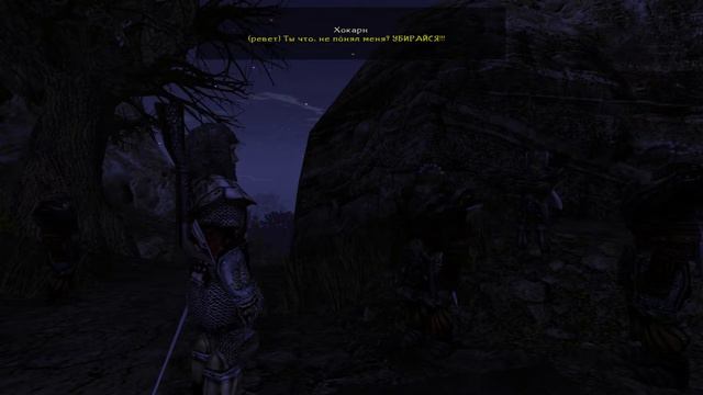Gothic 2 - Охотники на драконов смотреть онлайн