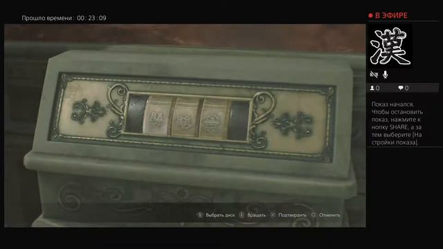 Прохождение #2 RESIDENT EVIL 2(Второе прохождение за Леона)