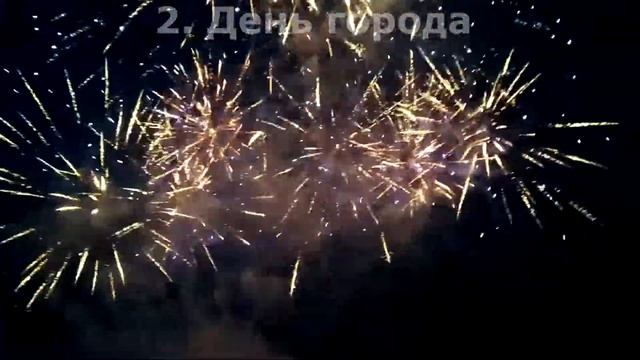 рофланы с телефона 2 смотреть онлайн