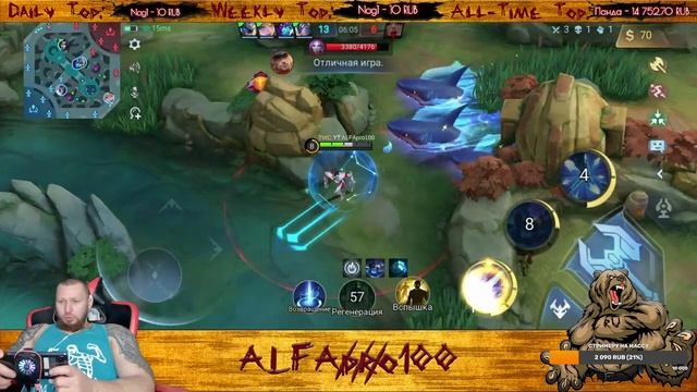 МСЛ.Левый коронный,а хуком попасть надо?)).спортивного бессмертия)#mobilelegends #mlbb смотреть онлайн