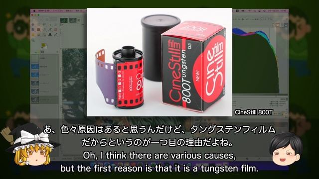 @172 Maestro's Quite Suspicious Ultimate Positive Conversion Process, 巨匠のかなり怪しい究極ポジ変換処理の巻 смотреть онлайн