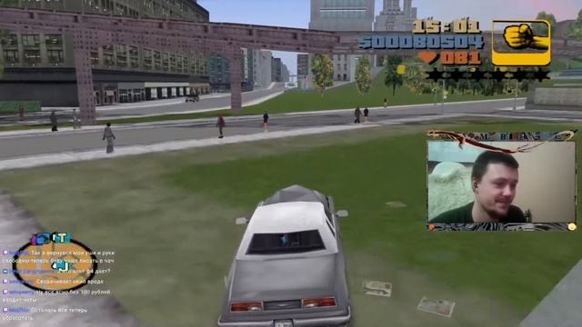GTA III - дадада это она) смотреть онлайн