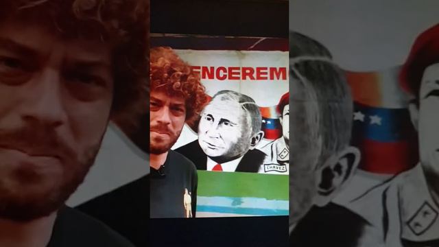 "Генерал всё время врал.. и страну про... потерял" смотреть онлайн