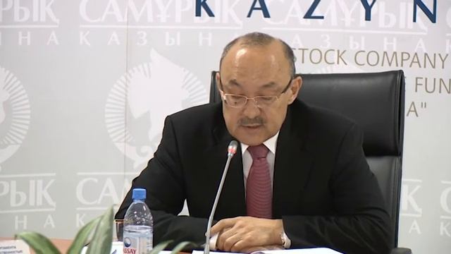 Задача по улучшению основных показателей деятельности КМГ смотреть онлайн