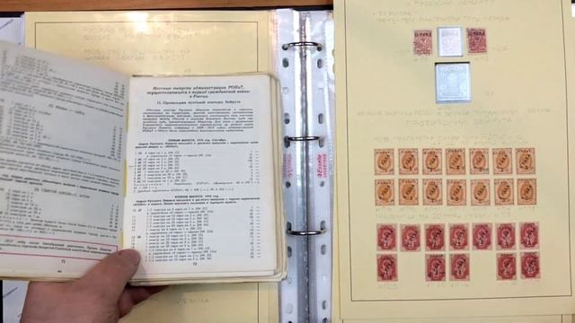 Русский Левант. Фантасмагория цен. смотреть онлайн