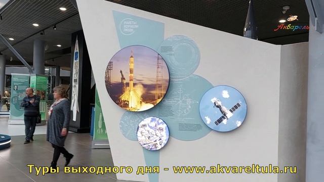 Калуга, музей Космонавтики, экскурсии по Калуге смотреть онлайн