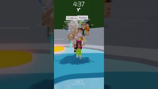 Я хитрая ? Вы бы прыгали? #ler4eg #roblox #лерчег #robloxer #игра #игра #роблокс #game смотреть онлайн