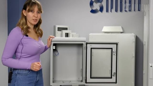 Модульное шасси для компактных распределительных корпусов смотреть онлайн