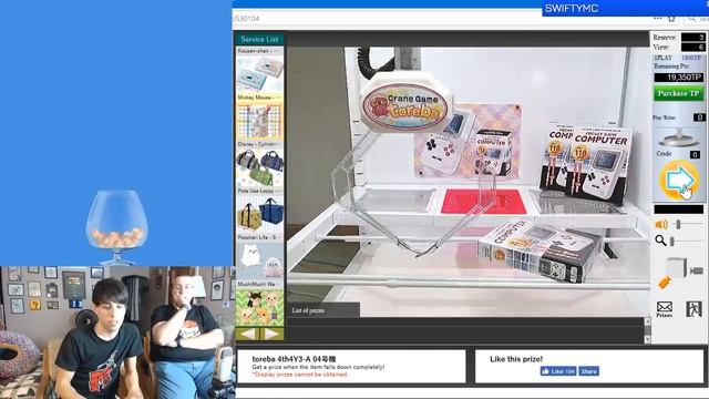 $100 TOREBA CRANE GAME CHALLENGE - LIVE! смотреть онлайн