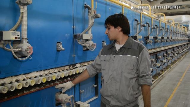 Обжигальщик смотреть онлайн