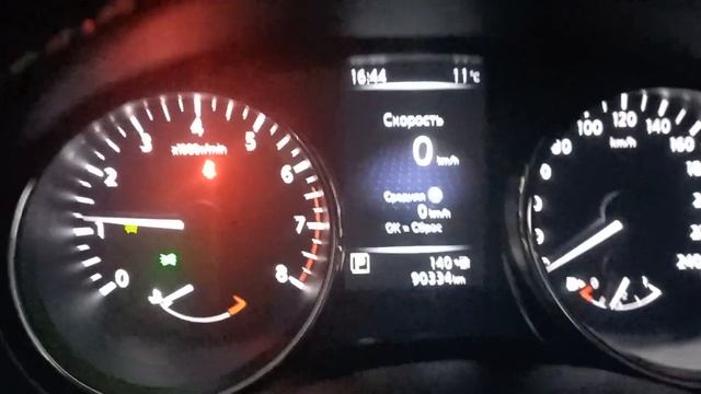 Сброс межсервисного интервала на ниссан х трейл т32 и установки его на каждые 10 тыс.км.