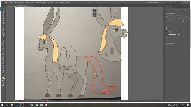 Рисую иллюстрацию Конька-горбунка смотреть онлайн