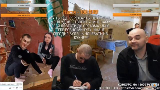 ЗАВЕЩАНИЕ МОПСА / АНДРЮХА ПРОСТРЕЛИЛ НАСКВОЗЬ КАСТРЮЛЮ НА СТРИМЕ / МОПС ПИШЕТ РАСПИСКУ смотреть онлайн