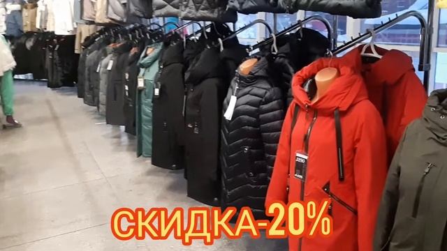 ПЛАНЕТА ОДЕЖДЫ И ОБУВИ смотреть онлайн