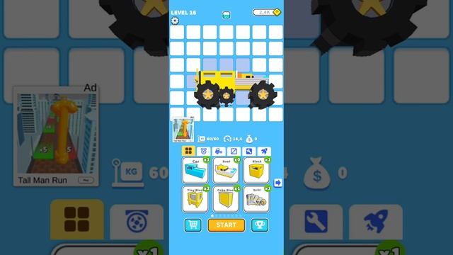 1 игра Артема