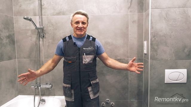 Дорогой ремонт ЗА КОПЕЙКИ! смотреть онлайн