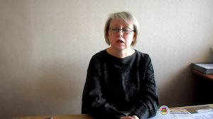 Ежемесячное пособие по уходу за ребенком до 1,5 лет неработающим женщинам