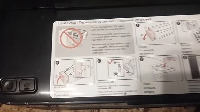 Epson L100 Принтер не печатает или печатает полосами Как самостоятельно продлить срок его службы? смотреть онлайн