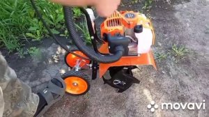 Культиватор-мототяпка FORTE МКБ 25 LUX от САД И ДОМ. ПРОМ.    УА