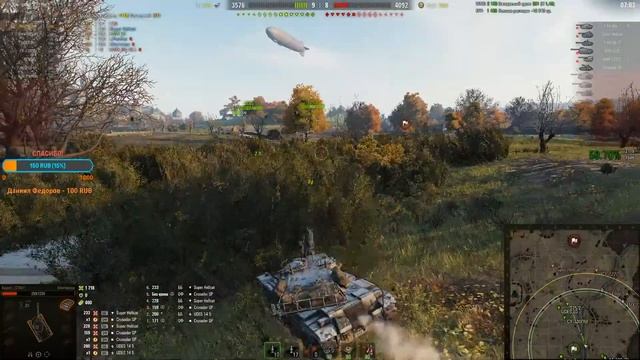 ФАРМ СЕРЕБРИШКО/РАНДОМ НА ПРЕМАХ #ПОГНАЛИ [World Of Tanks] смотреть онлайн