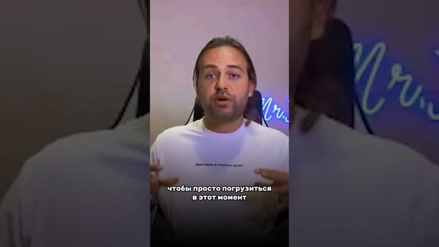 Жизнь в долгах. Осознание от медитаций