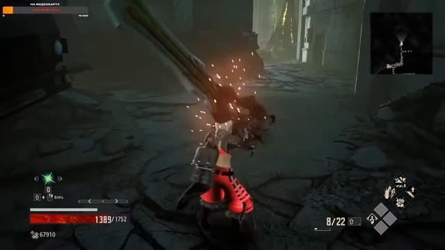 CODE VEIN.ЖЕСТКИЙ ХАРДКОР В СОЛО.Рыцарь Королевы,Берсерк Волк.Прохождения.#4 смотреть онлайн