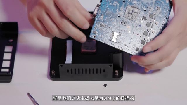 冲动消费！聊聊一台4个2.5G网口的X86软路由的玩法 смотреть онлайн