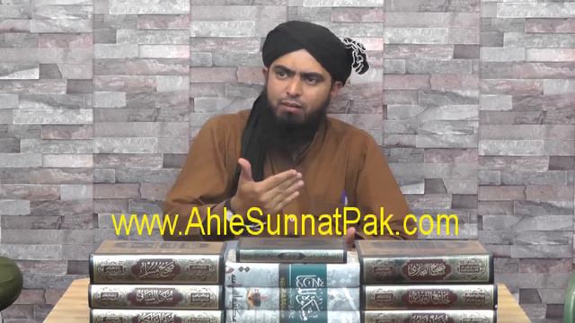 MUSAFIR Aur QASER Namaz Say Motalliq Saheh Ahkam-o-Masa'il ??? (By Engineer Muhammad Ali Mirza)