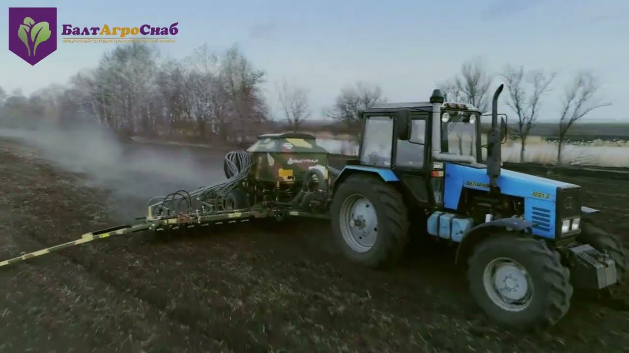 Сеялка Быстрица ПМ4 смотреть онлайн