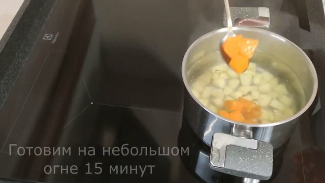Острый ТЫКВЕННЫЙ СУП - ПЮРЕ. Очень нежный и согревающий! смотреть онлайн