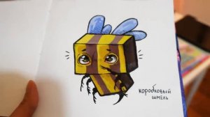 РИСУЮ 24 ЧАСА ⏰ Челлендж !