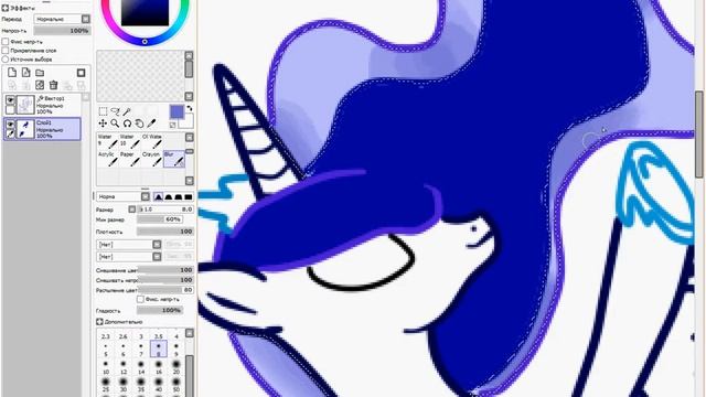 рисуем принцессу луну смотреть онлайн