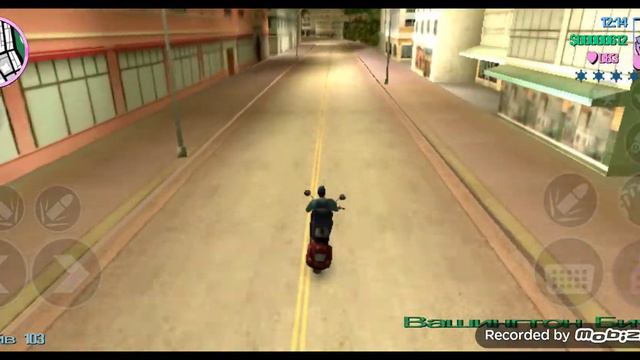 ГТА ВАЙС СИТИ.Выполняем задания 2 часть. смотреть онлайн