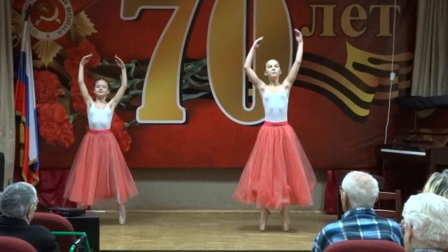 Югория, Вальс, дом ветеранов дек 16 смотреть онлайн