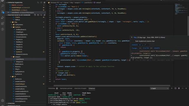 Некоторые особенности при разработке игры на Phaser 3 смотреть онлайн