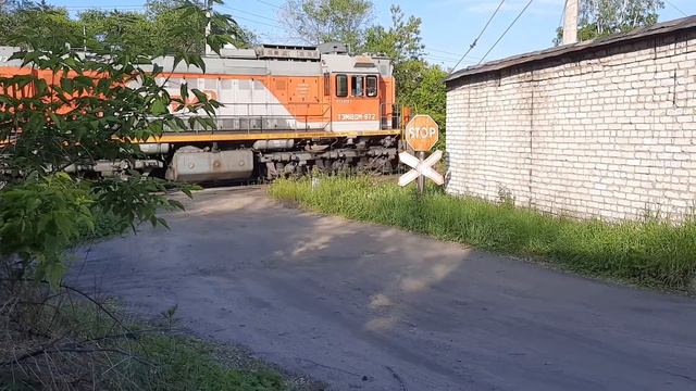 Тэм18дм 972 смотреть онлайн