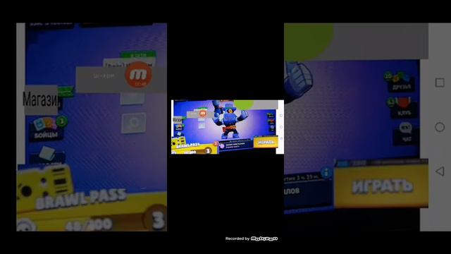 Показываю свою игру brawl Stars Pocket code смотреть онлайн