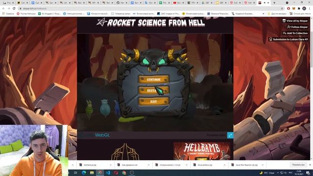 Стрим игр с Ludum Dare 49 смотреть онлайн