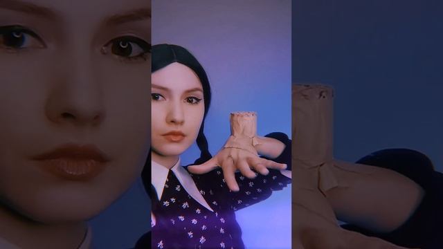 Делаем «Вещь» из Уэнсдей ? #wednesday смотреть онлайн
