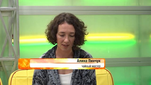 Алина Пинчук // «Оранжевое утро» 05.07.23 смотреть онлайн