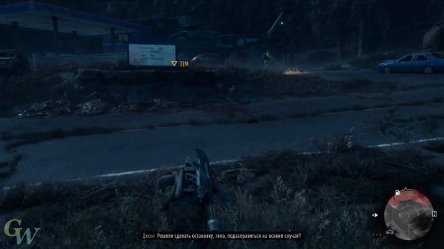 DAYS GONE. ЖИЗНЬ ПОСЛЕ. ? PS4 #14 ПОДЗЕМНЫЕ РЕКИ. Прохождение на русском. смотреть онлайн