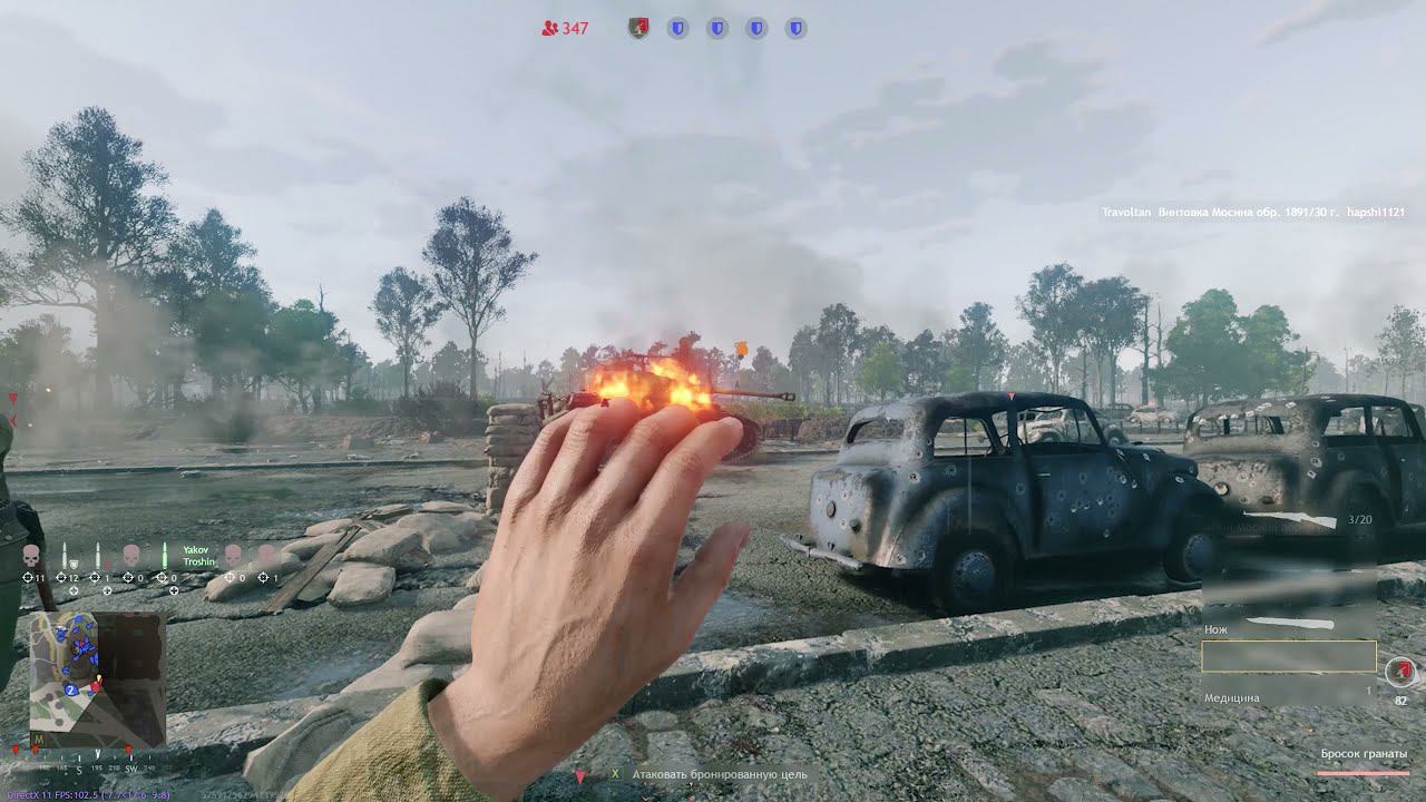 [Enlisted GamePlay] - Funny Moments / геймплей энлистед смотреть онлайн