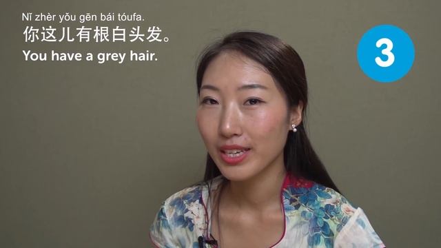 Learn Chinese in 1 Hour - ALL You Need to Speak Chinese смотреть онлайн