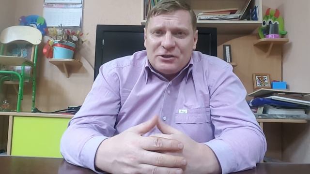 Как работает помилование смотреть онлайн