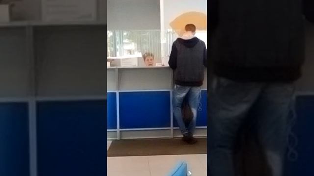 Вот так работают работники МФЦ, ХАМСТВО смотреть онлайн